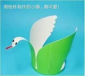 快乐寒假 幸福体验实践活动＿＿＿马额中心校四二班