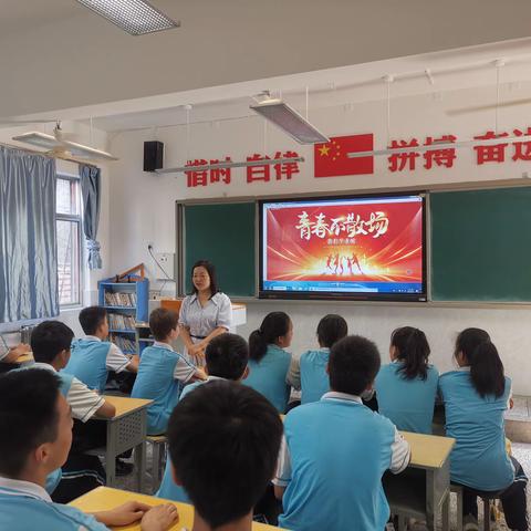 【渭城区民生路学校•教学】青春不散场，梦想新启航——民生路学校毕业典礼