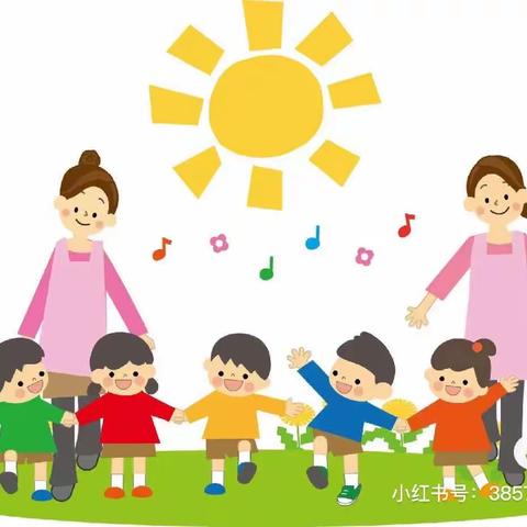 🌷青云幼儿园中一班生活记录篇