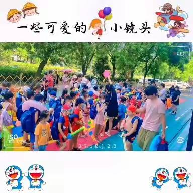 夏日炎炎缤纷七🈷️——安琪宝贝幼儿园泡沫之夏—水枪🔫大战圆满落幕！