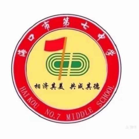 清明节放假安全联合检查工作