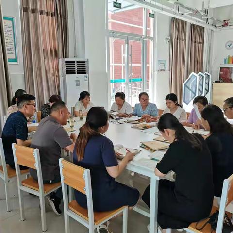 第一单元集体备课