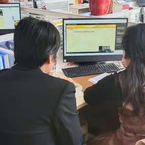 第二单元集体备课