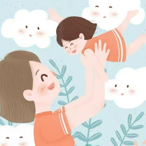 特别的爱给特别的你