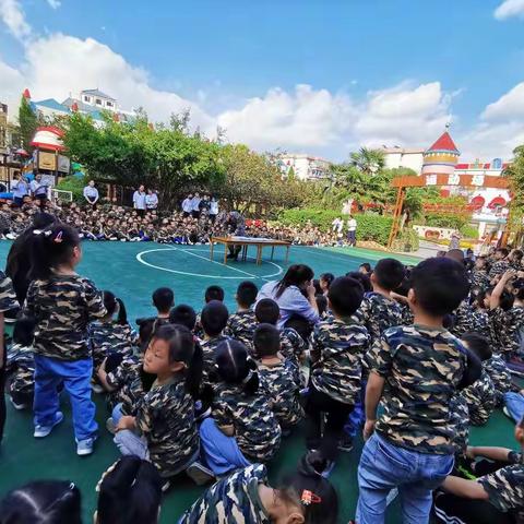 “勇敢的心”—中三班训练营