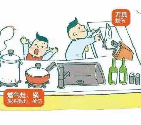白雪的美篇