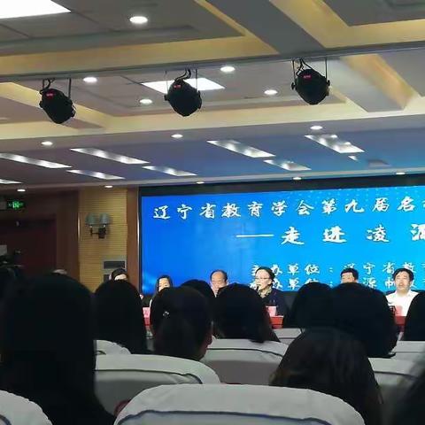 问渠哪得清如许？为有源头活水来