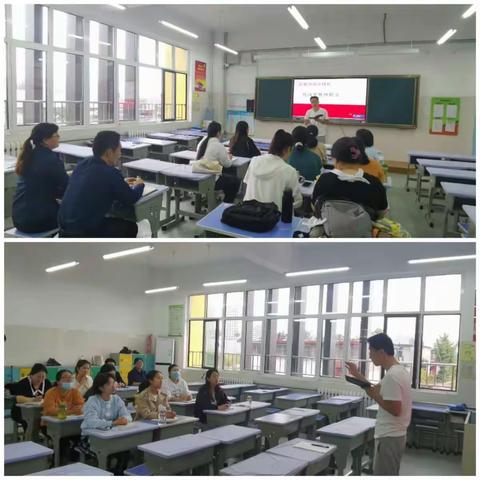 凝“新”聚力 携手共进——新泰市2021年初中道德与法治学科新教师培训会