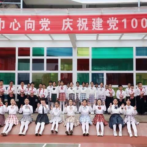 国旗下的展演~“送别”