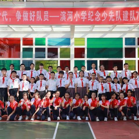 六（4）班国旗下的展演~“少年中国说”
