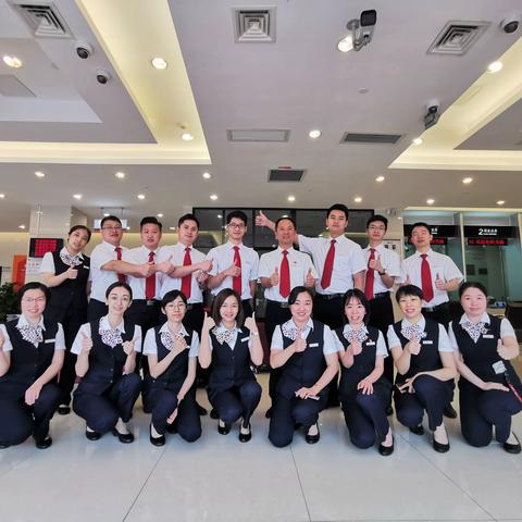 广州新塘支行开展融e借业务营销成效显著——林跃鹏