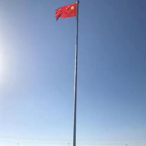 新兴小学第十一周升旗仪式