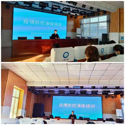 复学入校准备中，新兴防疫在行动。
