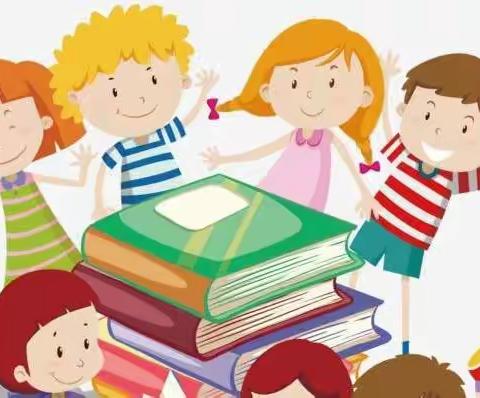 阅读，让生命更精彩——新兴小学三二班线上阅读分享