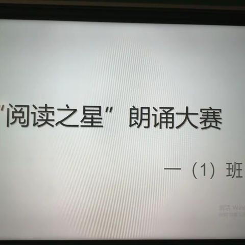 今天你阅读了吗？点亮阅读心灯，开启智慧之门！