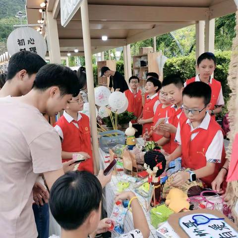 “小地摊，有大爱”——记舞阳学校506班暑期义卖活动