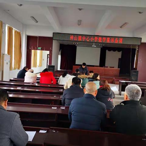 集思广益 有“备”而来