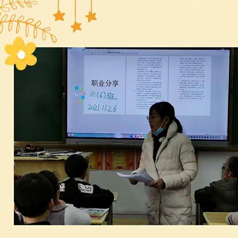 随缘的美篇