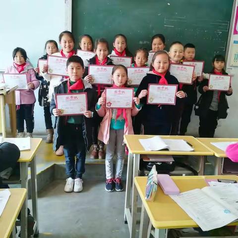 四6班
