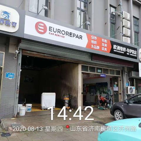 夯实污染源管控工作，大气污染防治精准出击！