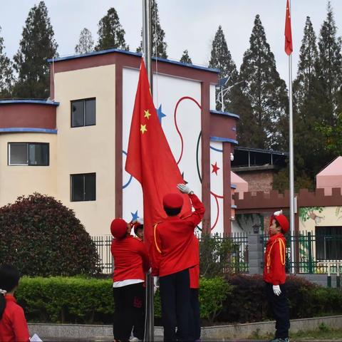 我运动，我快乐——卫闽中心小学阳光体育竞赛暨第三十五届学校运动会