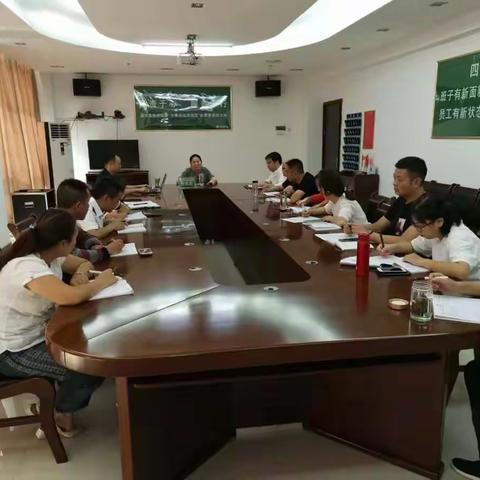 南城县局传达贯彻落实全市系统卷烟规范经营工作会议精神