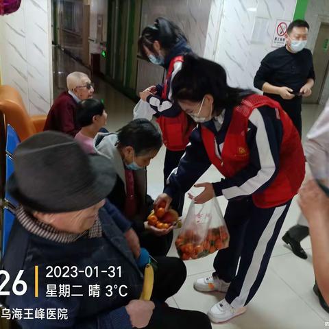 收心聚力加油干 展现新年新气象
