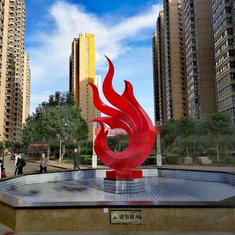 南华之美（南华裕景城）