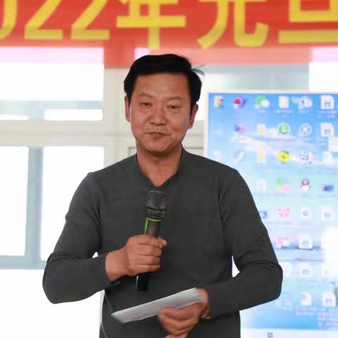 一路有你，温暖同行              ——劝农山镇中心小学2022年元旦职工联欢会