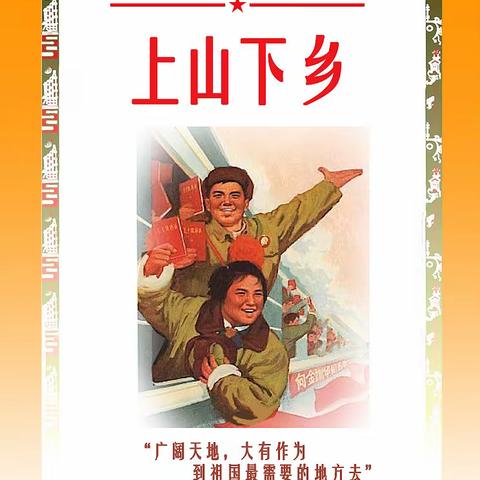 精神食粮，美好时光。