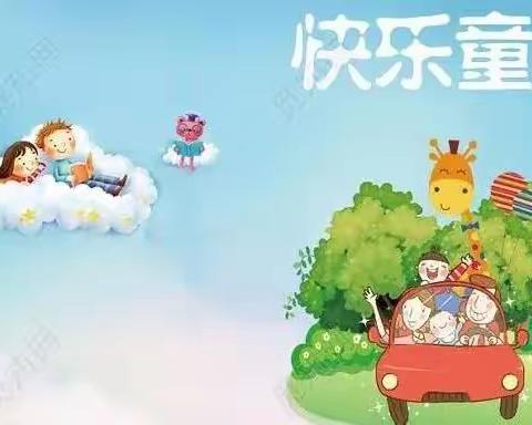 晓庄小学语文特色作业展