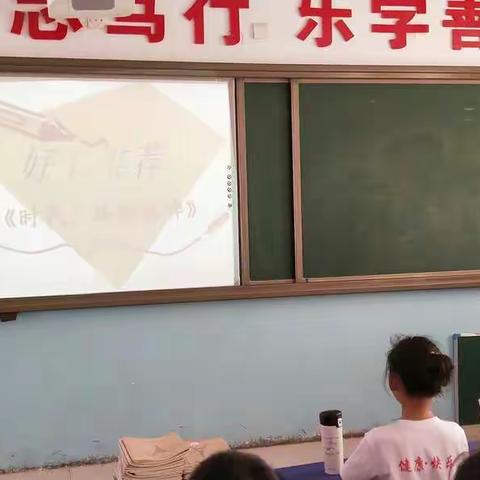 三年级“小书虫阅读”社团活动记录