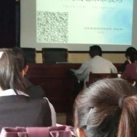 2018年小学语文冬季第一期语文教师培训一一龙泉小学张海燕