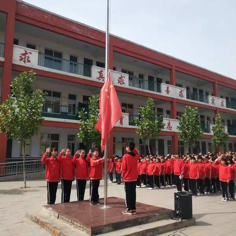 【浮图店学区店上中心小学】升旗仪式