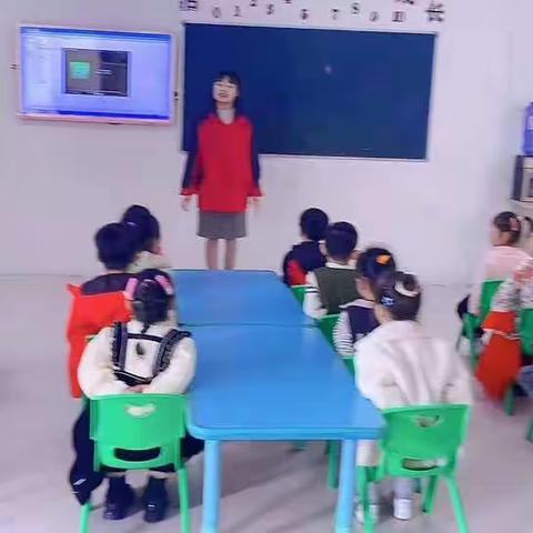 童心幼儿园陈老师