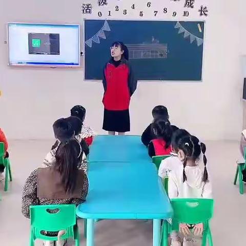 童心幼儿园陈老师