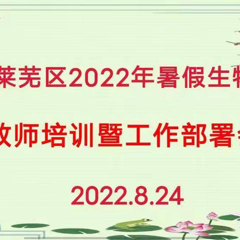 回首往昔，立足当下，展望未来