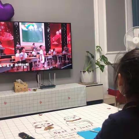 理想照亮未来—西平六中三年级《开学第一课》总结