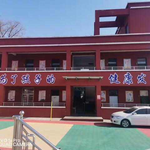 教研总动员剪影