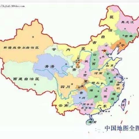 《我爱我的祖国》灌阳县直属机关幼儿园江东园大一班