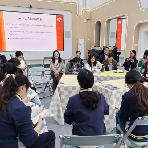 培训引领新征程  笃行致远促提升—石城县2023年公立幼儿园党组织书记、园长及教育管理人员研修班活动纪实（二）