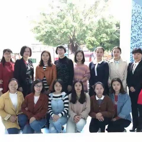 学习取经提水平，博采众长促发展——石城县幼儿园外出观摩学习活动