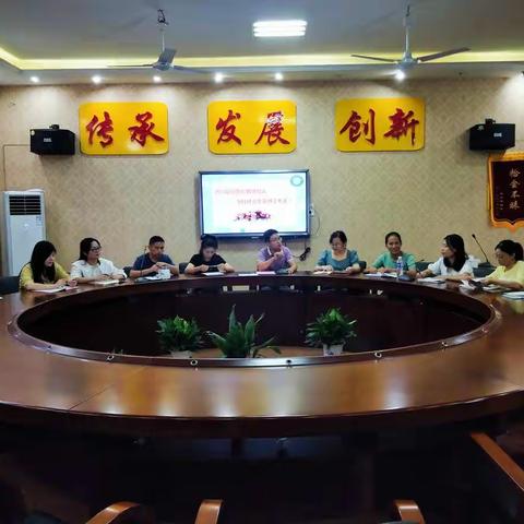 求真务实聚众力，砥砺前行迎未来——邹科林语文名师工作室举行启动仪式
