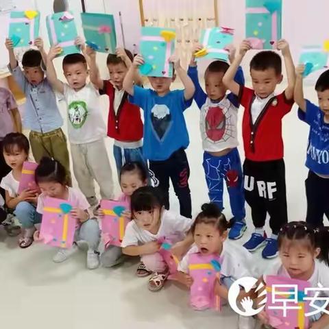 高薪兴隆街道早安林庄幼儿园一中三班第二周一日生活剪影