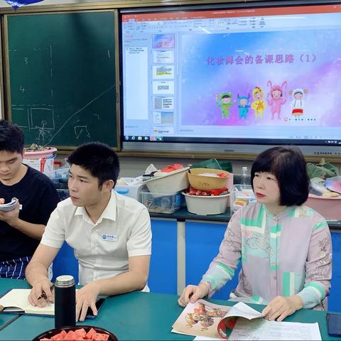 海口市滨海第九小学2021—2022学年度第二学期教研计划