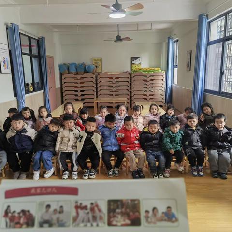 博研一班一周日常