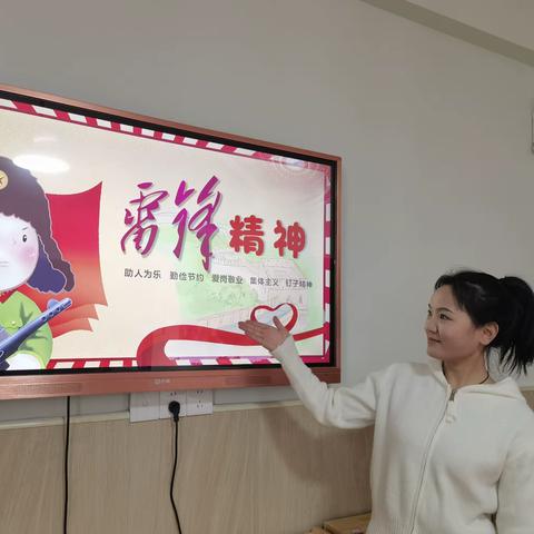 博研一班一周日常