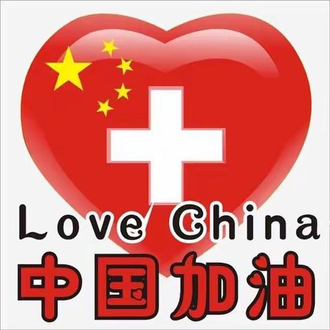 环馨幼儿园小班——精彩假期篇