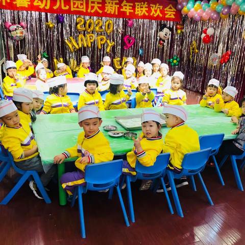 新年活动系列三 手工制作小面点