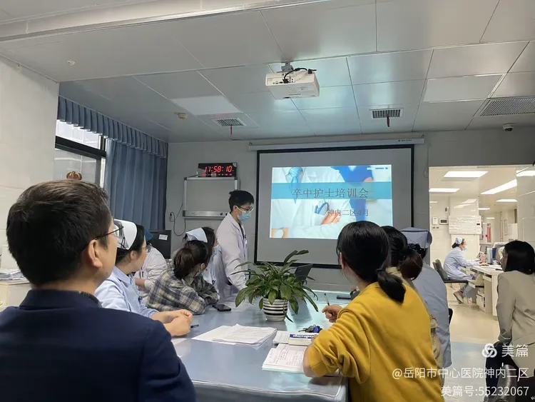 包含北京大学第六医院代取报告代挂号孕期产检全程陪同代办，省心又暖心的词条